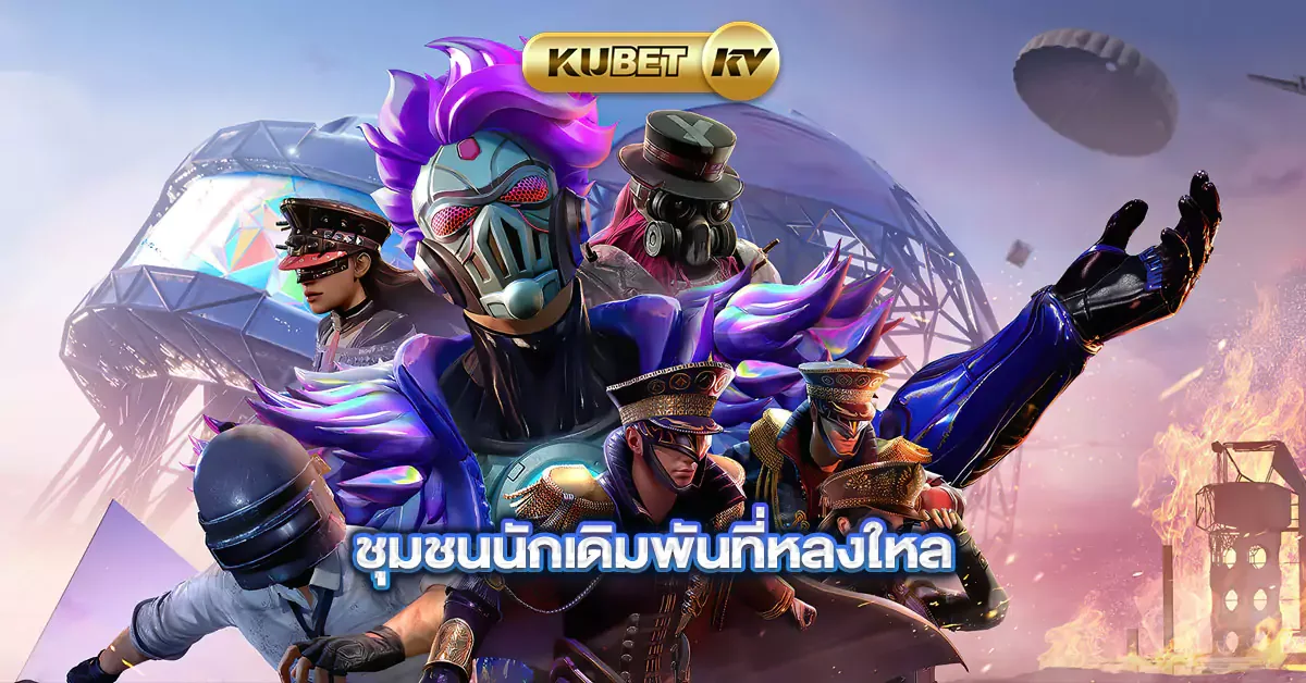 Ilustrasi layar permainan kompetitif di lobi 777ZX